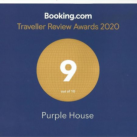 Purple House Διαμέρισμα San Donato Milanese Εξωτερικό φωτογραφία